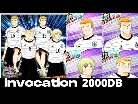 CAPTAIN TSUBASA DREAM TEAM || GERMAN STEP INVOCATION