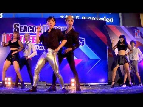 151101 [Special Show] BOY @Seacon Bangkae JK Street Cover 2015