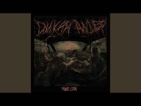 То, чем дышим