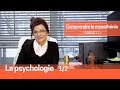 La psychologie - le vécu