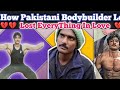 Larki Ki Mohabbat Ney Jawan Bodybuilder Ki Zindagi Tabah Kr Dei Faisal King Baldia Lovestory