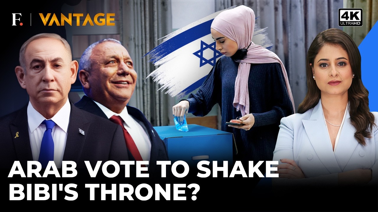 Israel's Arab Vote Explosion Flips Netanyahu's Political Chessboard? Biggest Poll Twist | Vantage