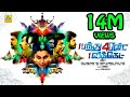 1 Pandhu 4 Run 1 Wicket 2014 Tamil Full Movie Exclusive Movie Vinay Krishna Hasika Dutt HD