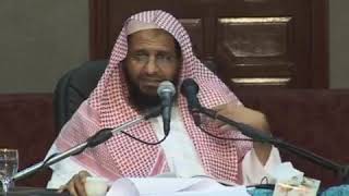 شرح زاد المستقنع الدرس (68) للشيخ محمد باجابر image