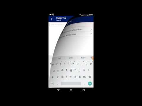 Learn Thai Language Offline