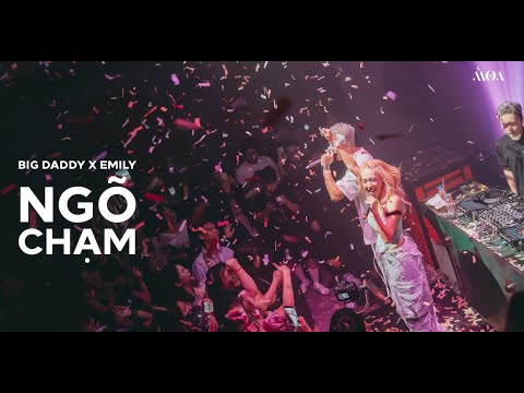 BIG DADDY X EMILY | NGO CHAM