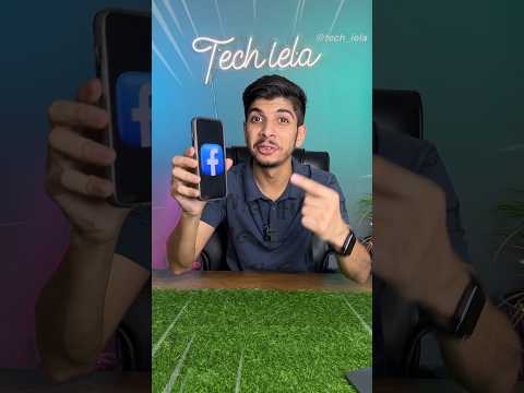 Facebook ki Hidden + Most Useful tricks 🔥 #facebooktricks #techtips #techiela #shorts