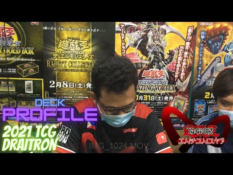 Yu-Gi-Oh! iNfinity Weekly Deck Profile - Champion - Jaypee Abelinde(Draitron) - LATEST TCG BANLIST