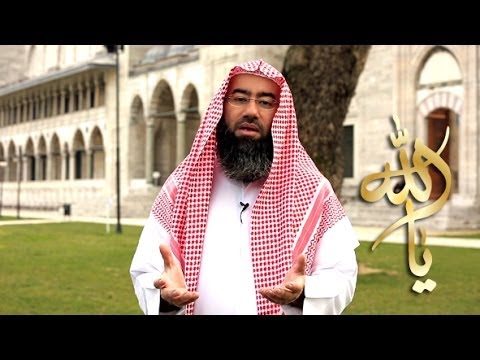 الحلقة 9 ( يا الله ) ( المعز المذل السميع البصير ) 