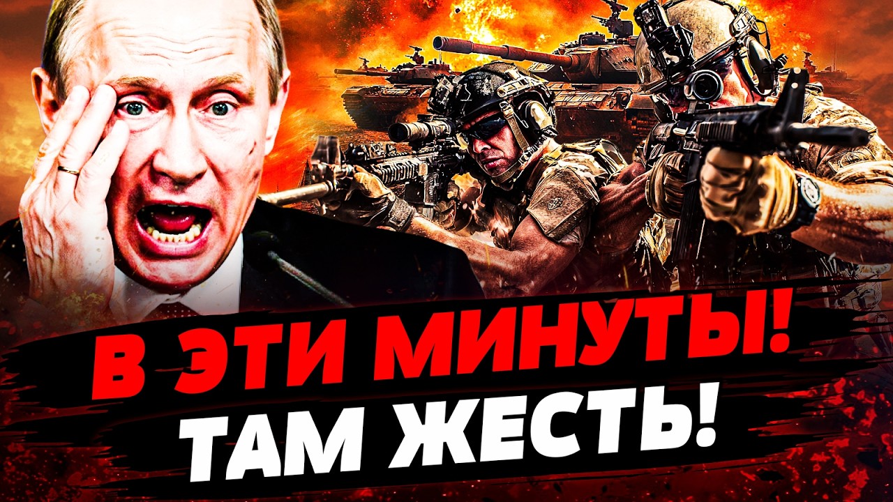🔥ШОК! ПУТИНА ОСТАТОЧНО ПРИЖАЛИ! ИРАН СДЕЛАЛ НЕМЫСЛИМОЕ! В ТАКОЕ СЛОЖНО ПОВЕ?