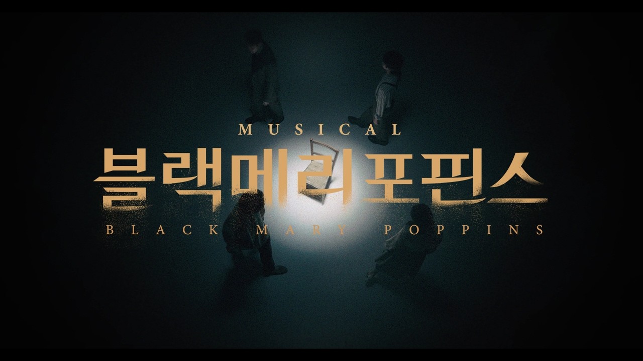 STORY FILM 미리보기 영상 썸네일
