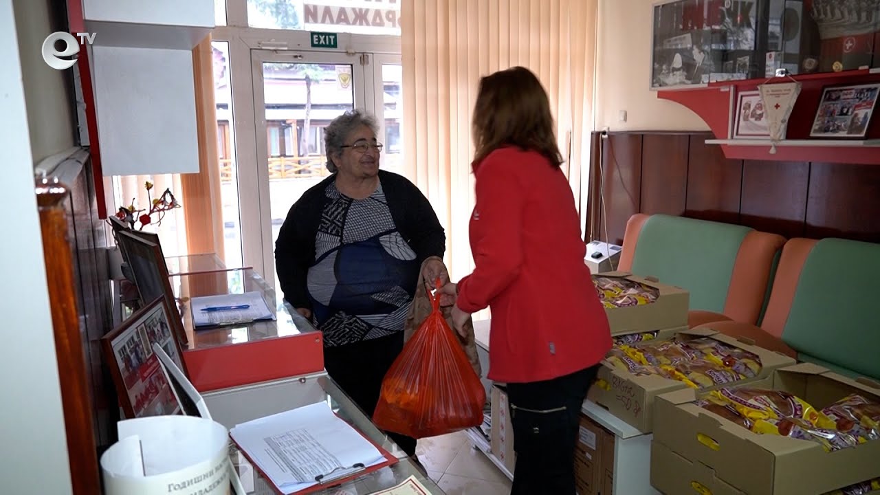 120 души от Кърджали получиха хранителни пакети за предстоящите празници