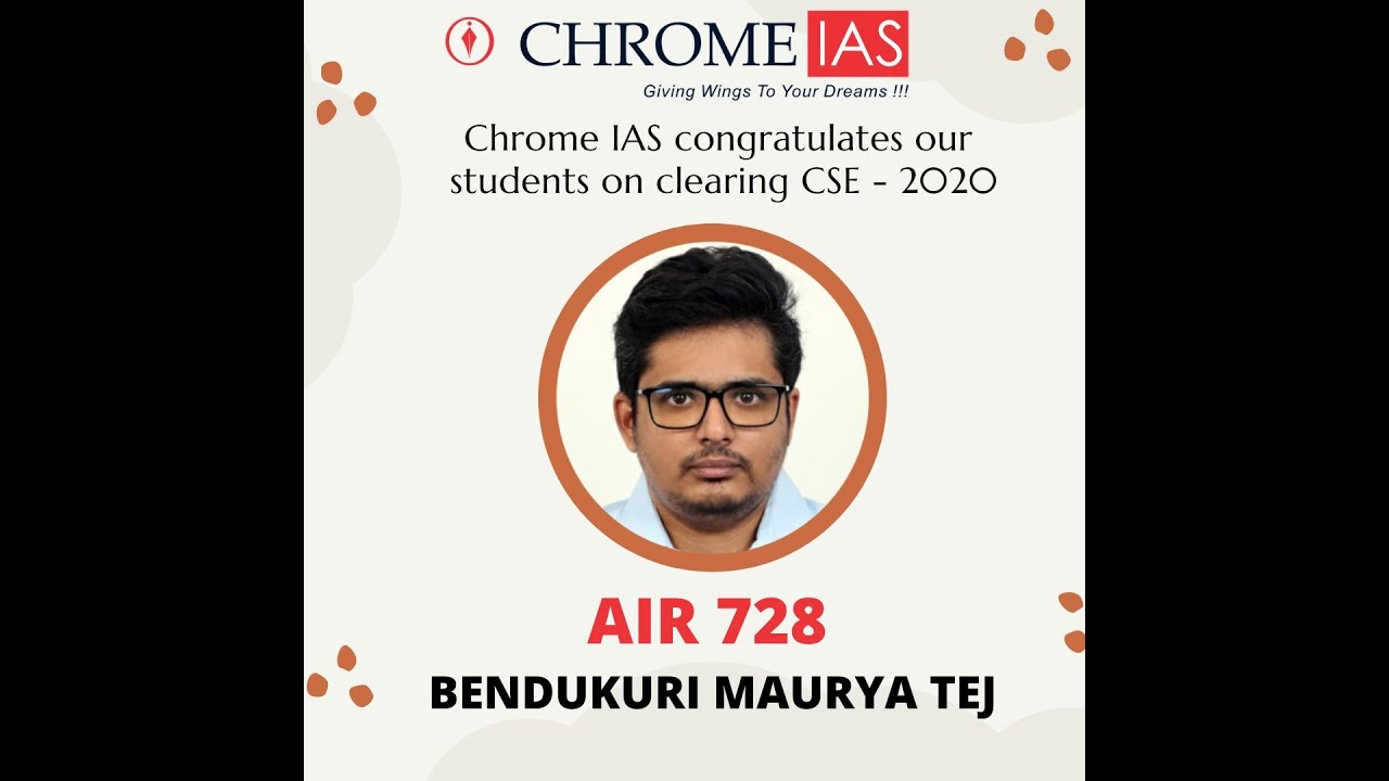 Bendukuri Maurya Tej | AIR 728 | CSE 2020