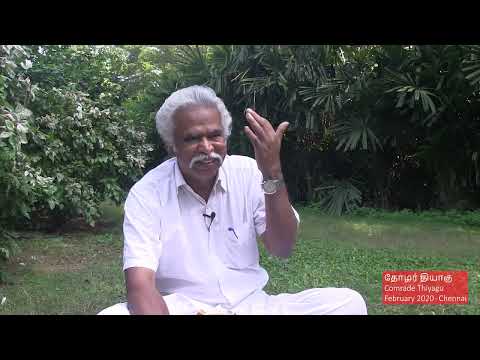 Thoɻar Thiyagu Interview -  Part 1