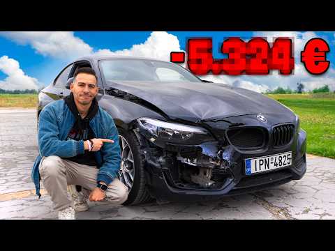 ΤΟ ΤΡΑΚΑΡΙΣΜΑ ΚΑΙ Η ΑΛΛΑΓΗ ΘΑ ΜΟΥ ΚΟΣΤΙΣΕΙ ΠΟΛΥ ...