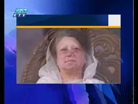খালেদার মনোনয়নের বিষয়টি দ্রুত নিষ্পতির আশা প্রকাশ