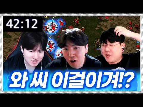 역전의 역전의 재역전... 하이브 짭제를 40분동안 막는 도멘!?