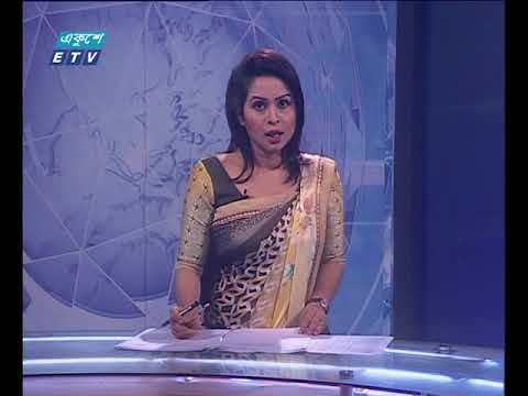 সন্ধ্যা ০৭ টার সংবাদ ২৮ এপ্রিল ২০১৮