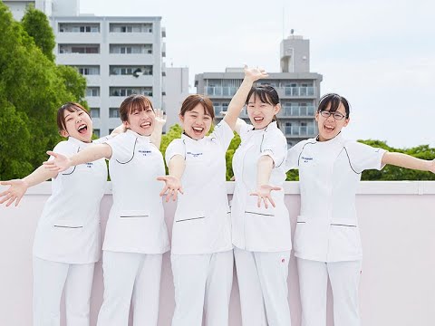 理学療法学科 宝塚医療大学和歌山保健医療学部【学生生活紹介動画】