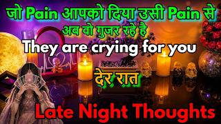 Download lagu 💯LATE NIGHT THOUGHTS❤️NO CONTACT FEELINGS ‼️MIDNIGHT  TAROT CARD READING/ IN HINDI / LOVE READING/😍 mp3