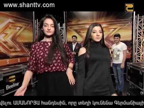 X-Factor4 Armenia-Auditions 9-04.12.2016