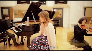 MACO - 恋心 (アコースティック Ver.)