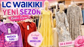 Yeni Sezon LC Waikiki Giyim: Hangi Parçalar Kaçmaz? 🛍️ ŞOK İndirim😱Ger