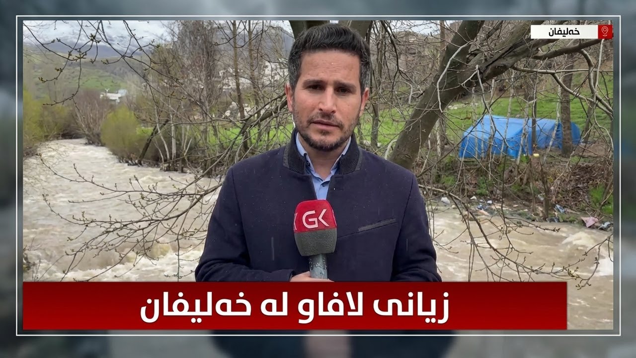 ڤیدیۆ | راستەوخۆ...لە خەلیفان بەهۆی بارانبارین و لافاوەوە زیان بە چەند دوكانێك كەوتووە