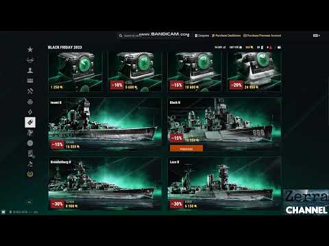Black Friday Premium Ships-The Best ships are :