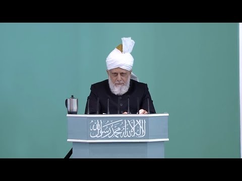 English Translation: Friday Sermon May 1, 2015