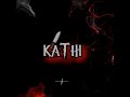 Kathi Mele Kathi