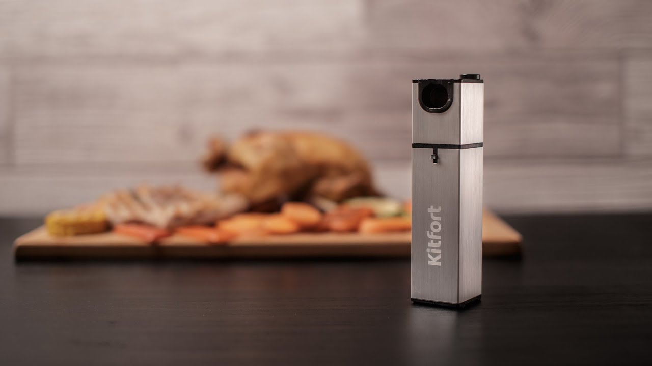 Дымогенератор для копчения Kitfort КТ-2033 Smoking Gun