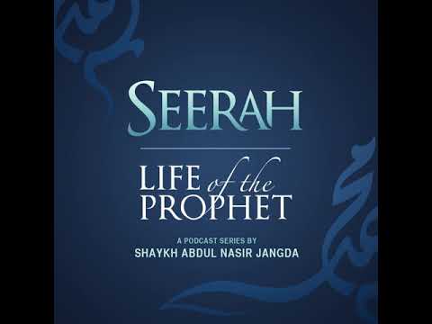 Seerah 125 - The Battle of Ahzab; The digging of the Trench