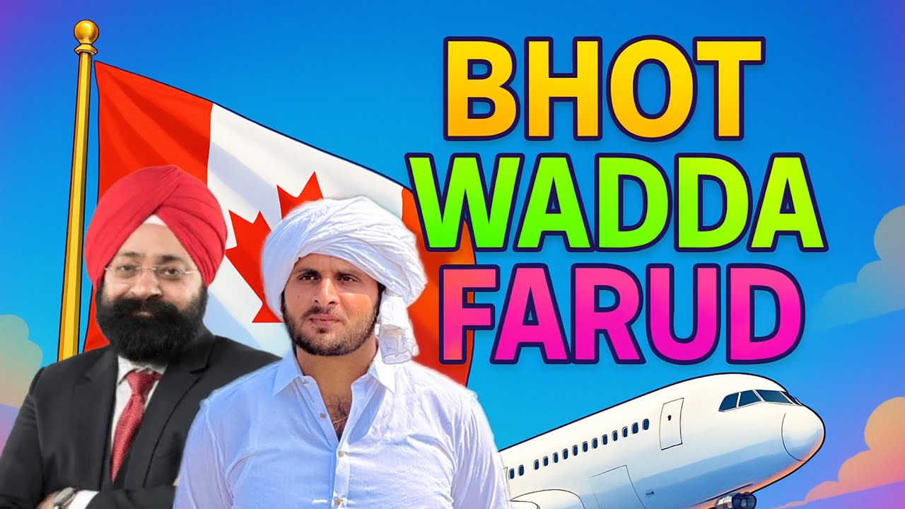 “Warning: Fraud in Pakistan under the name of Eden Food Company!” #punjabi #zaibihanjra 