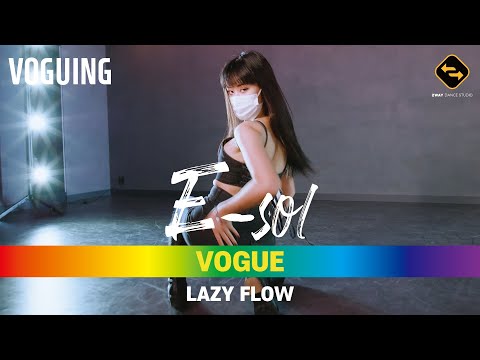【 VOGUING 】 VOGUE - LAZY FLOW / E-SOL