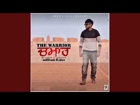 The Warrior Chamar