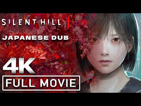 SILENT HILL F All Cutscenes (JAPANESE DUB) Full Game Movie 4K 60FPS Ultra HD