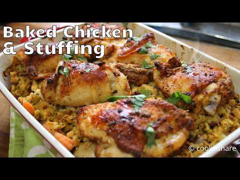 Get a Load of This Stuff! Rustic Chicken Thighs & Stuffing Bake!