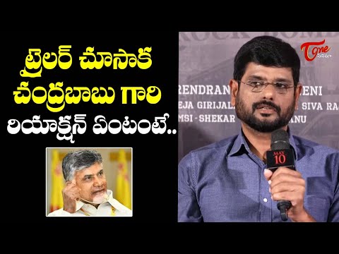 Telugu Movie News|Telugu Movie Reviews|Telugu Movie Gossips|Telugu