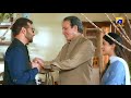 Dil-e-Momin | Promo EP 03 | Tomorrow at 8:00 PM Only on Har Pal Geo