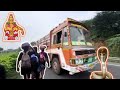 Ayyappa Sabarimala Padayatra Day 25 Shri Sabari Girisha Maha Padayatra Sabari Sabarimala
