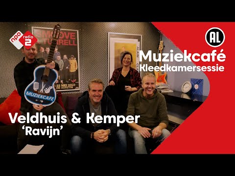 Veldhuis & Kemper - Ravijn | Muziekcafé Kleedkamersessie | NPO Radio 2