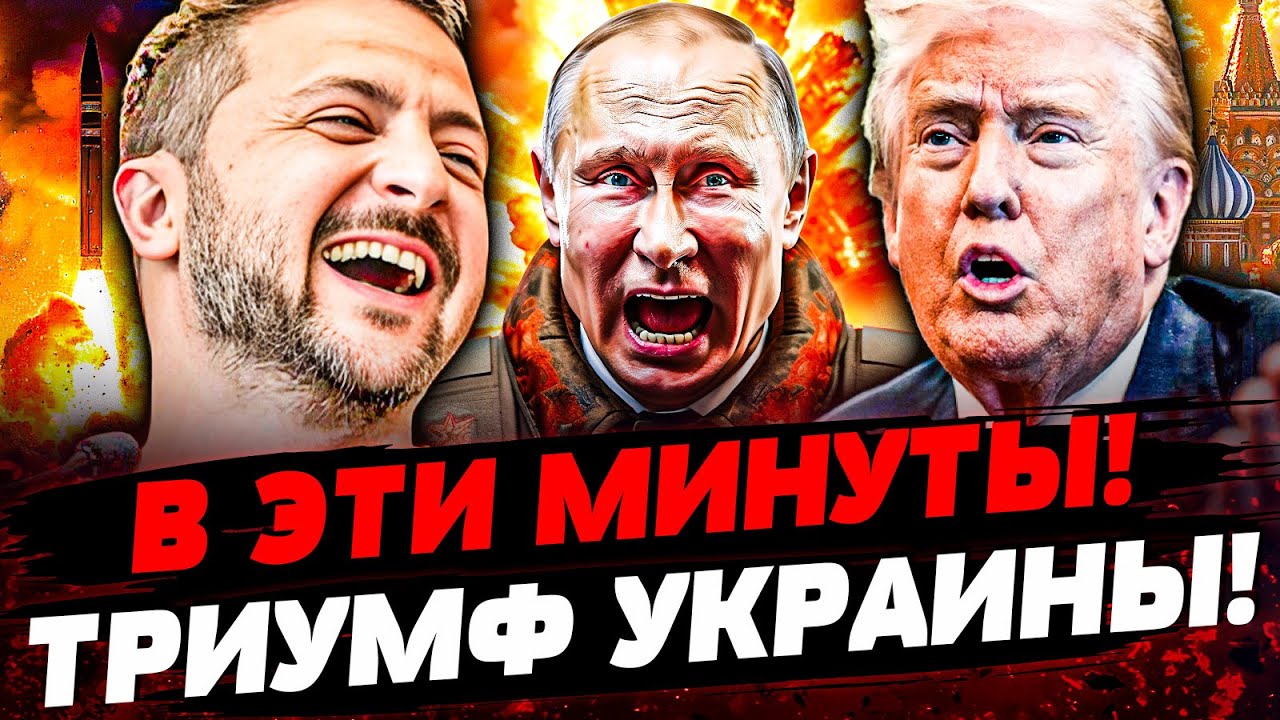 🔥ТОЛЬКО ЧТО! ДОНЕЦК ПРОСТО СМЕЛО! ВСУ УДАЛОСЬ НЕВЕРОЯТНОЕ! ТРАГЕДИЯ В МОСКВ?
