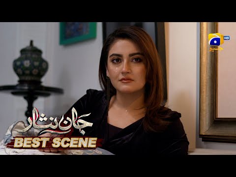 Jaan Nisar Episode 17 | 𝐁𝐞𝐬𝐭 𝐒𝐜𝐞𝐧𝐞 𝟎𝟐 | Danish Taimoor - Hiba Bukhari - Haroon Shahid - Har Pal Geo