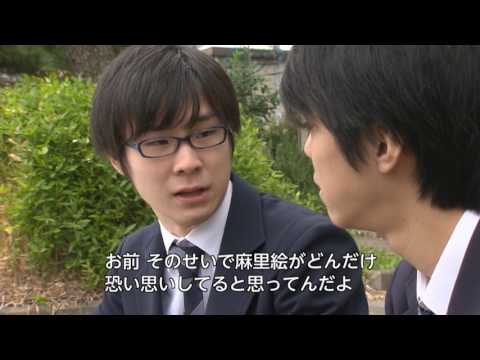 ネットいじめの専門家が学校でのインターネット教育を呼びかけ