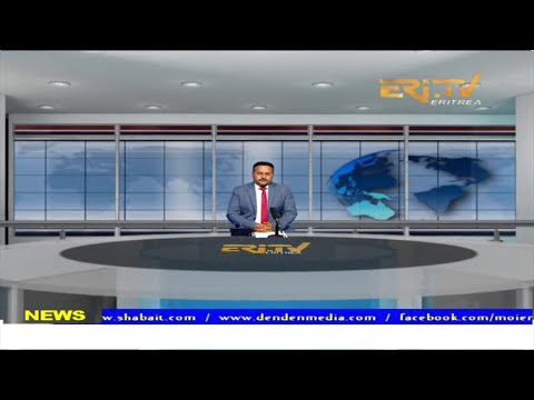 News in English for December 27, 2021 - ERi-TV, Eritrea