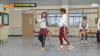 Download lagu Duet Singing and Dancing Together - Knowing Bros || Lee Joon Gi & Lee Ji Eun ~ IU mp3