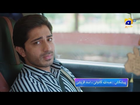 Mannat Murad Episode 18 Promo | Monday at 8:00 PM only on Har Pal Geo
