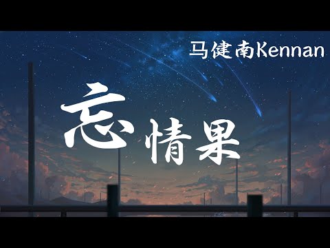 沒人要