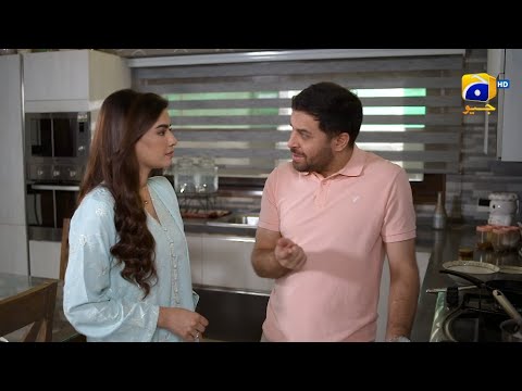 Dao Episode 64 | 𝐁𝐞𝐬𝐭 𝐒𝐜𝐞𝐧𝐞 𝟎𝟐 | Atiqa Odho - Haroon Shahid - Kiran Haq | HAR PAL GEO